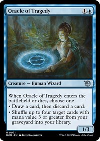 Oracle of Tragedy, March of the Machine