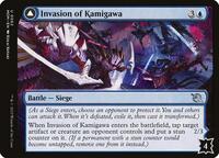 Invasion of Kamigawa, March of the Machine