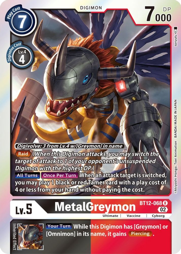 MetalGreymon, Foil, front