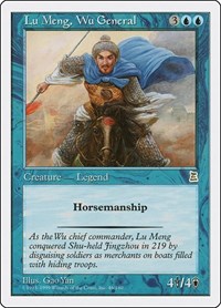 Lu Meng, Wu General, Portal Three Kingdoms