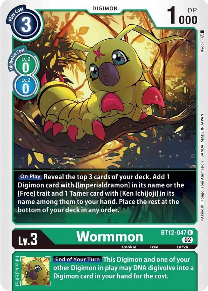 Wormmon, Standard, front