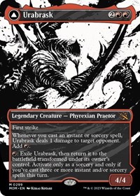 Urabrask (Showcase), March of the Machine