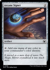 Arcane Signet, Commander: March of the Machine