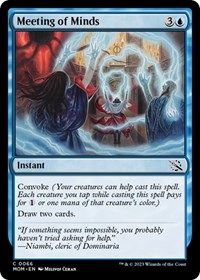 Meeting of Minds, March of the Machine