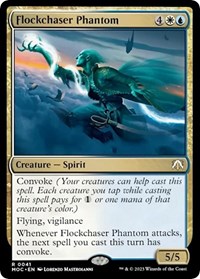 Flockchaser Phantom, Commander: March of the Machine