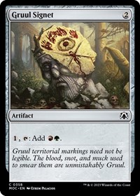 Gruul Signet, Commander: March of the Machine