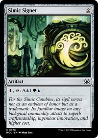 Simic Signet, Commander: March of the Machine