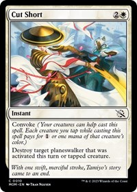 Cut Short, March of the Machine