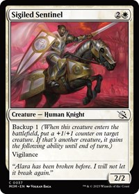 Sigiled Sentinel, March of the Machine