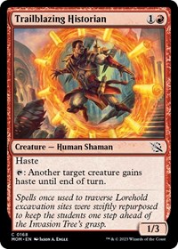 Trailblazing Historian, March of the Machine