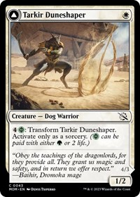 Tarkir Duneshaper, March of the Machine