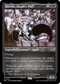 Horobi, Death's Wail (Foil Etched), March of the Machine: Multiverse Legends