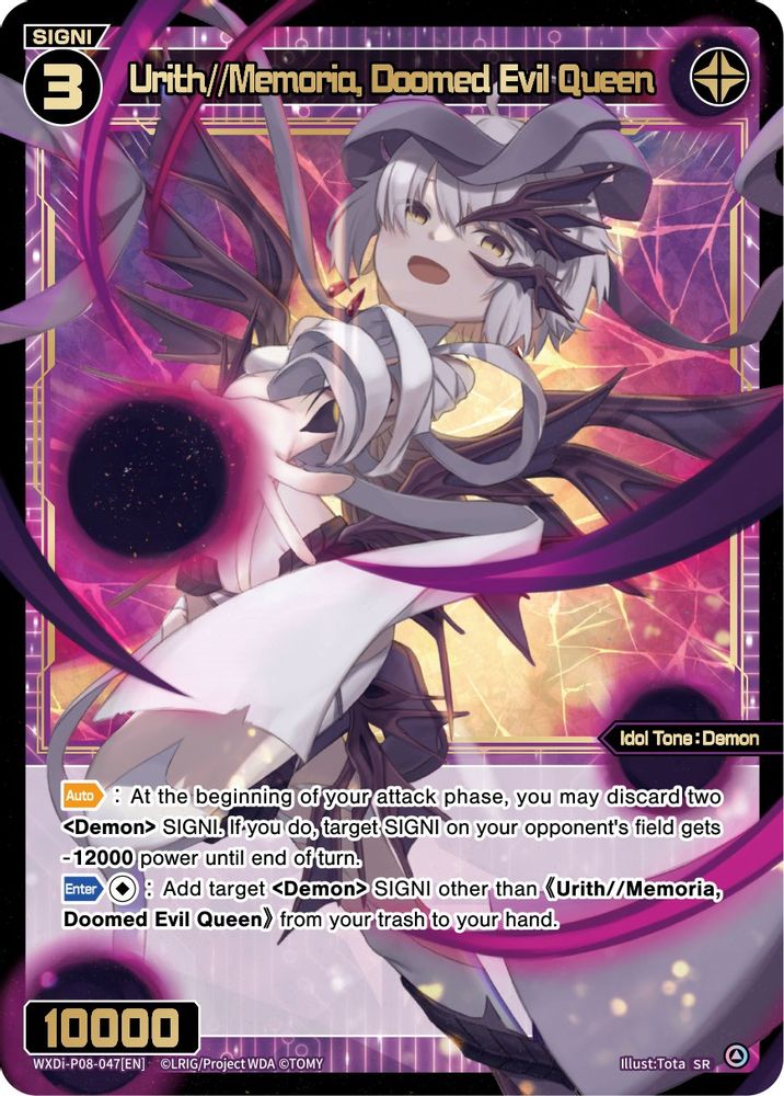 Urith//Memoria, Doomed Evil Queen, Standard, front