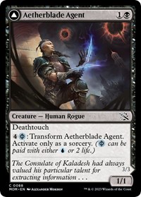 Aetherblade Agent, March of the Machine