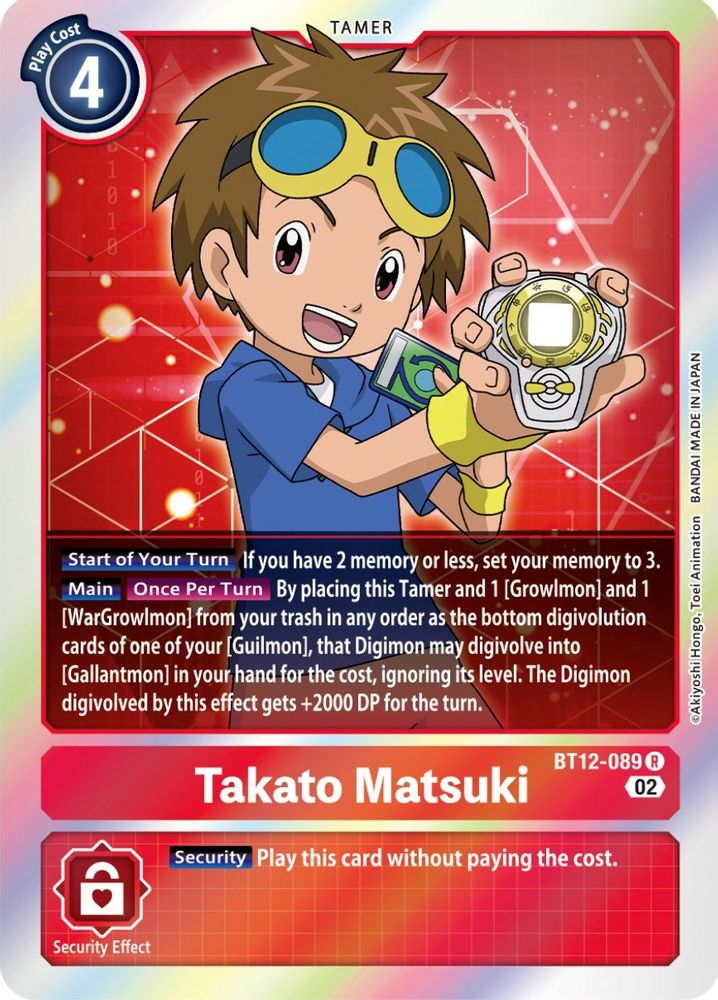 Takato Matsuki, Foil, front
