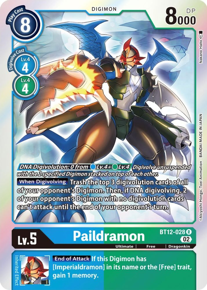 Paildramon, Foil, front