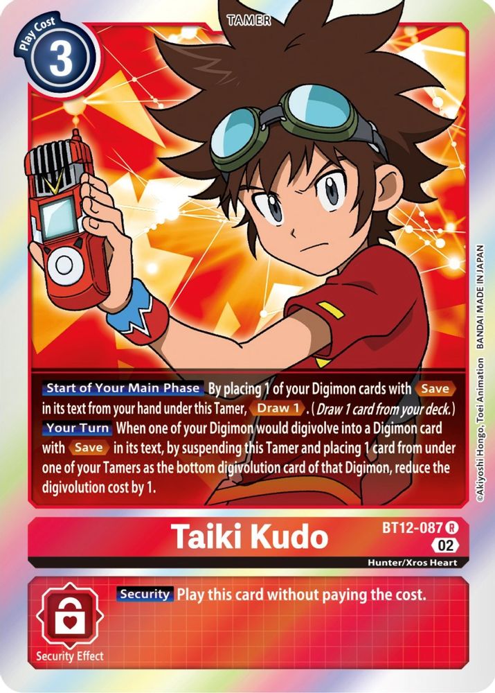 Taiki Kudo, Foil, front