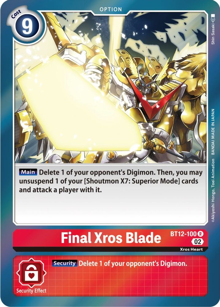 Final Xros Blade, Foil, front