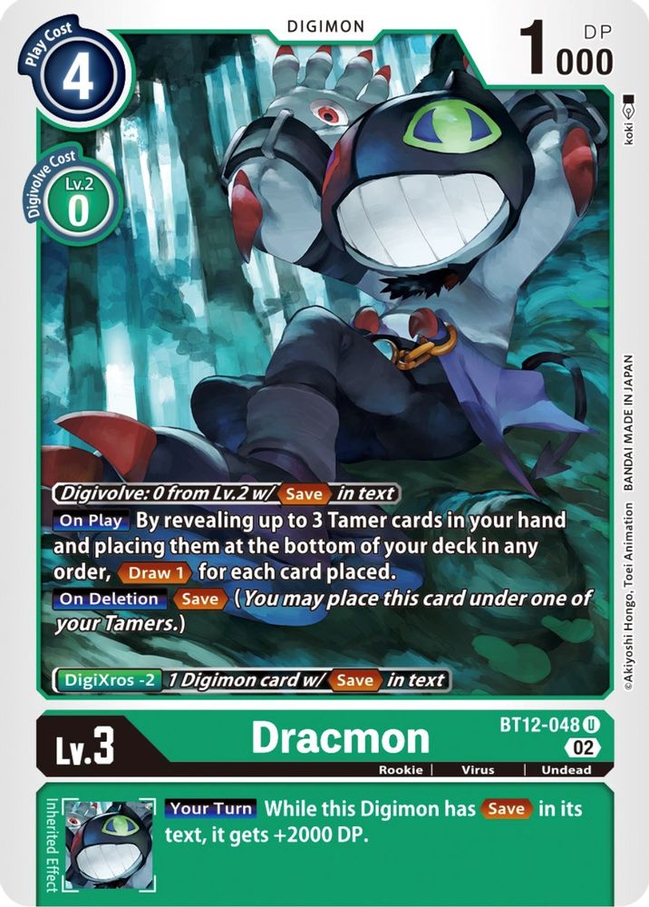 Dracmon, Standard, front