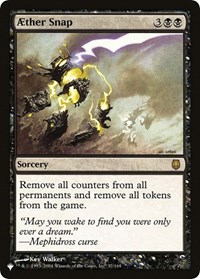 Aether Snap, The List Reprints