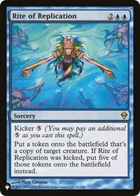 Rite of Replication (ZEN)