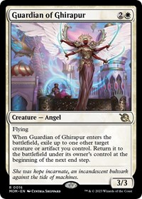 Guardian of Ghirapur, Promo Pack: March of the Machine