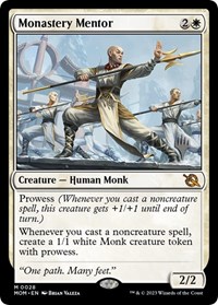Monastery Mentor, Promo Pack: March of the Machine