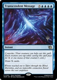 Transcendent Message, Promo Pack: March of the Machine