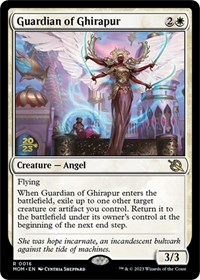 Guardian of Ghirapur, Prerelease Cards
