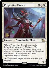 Progenitor Exarch, Prerelease Cards