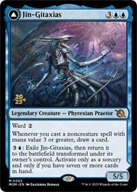 Jin-Gitaxias, Prerelease Cards