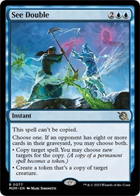 See Double, Prerelease Cards