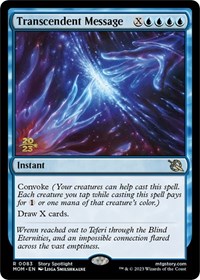 Transcendent Message, Prerelease Cards