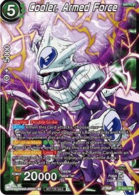 Cooler, Armed Force (Championship Selection Pack 2023 Vol.1) (Gold Stamped)