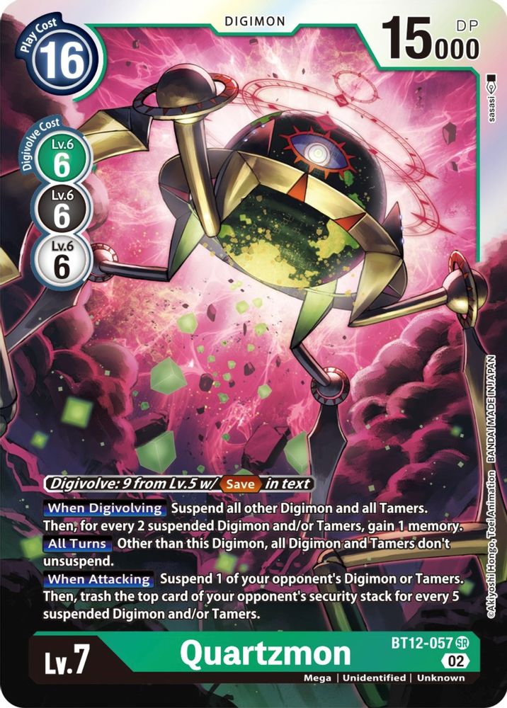 Quartzmon, Foil, front