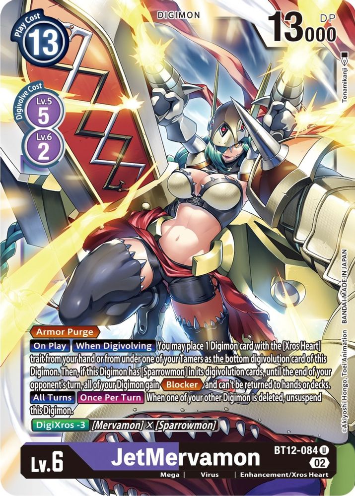JetMervamon, Standard, front