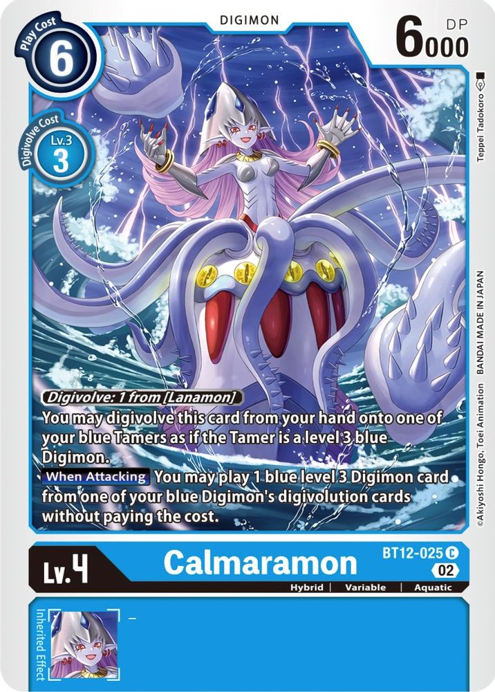 Calmaramon, Standard, front