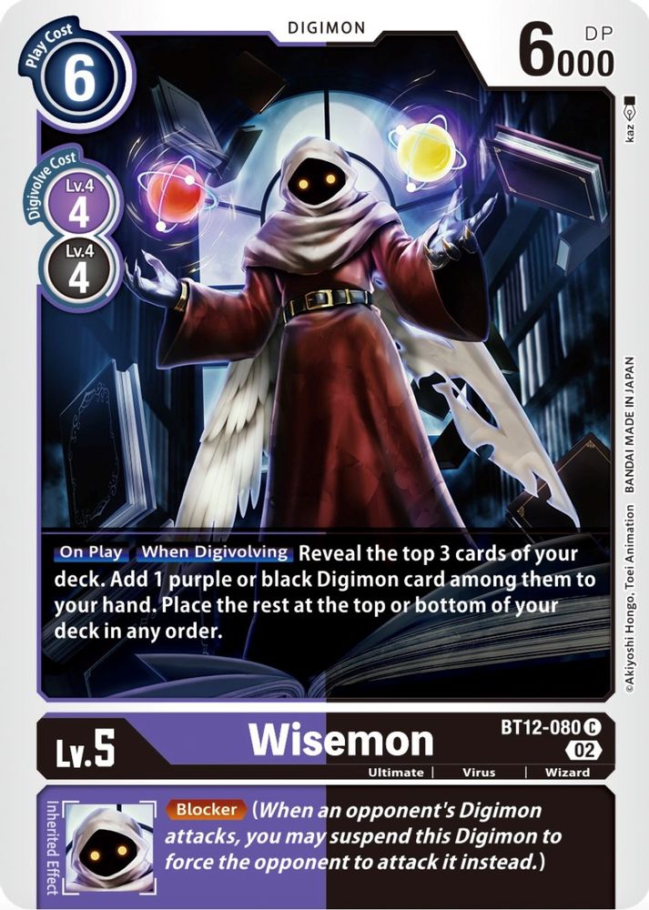 Wisemon, Standard, front