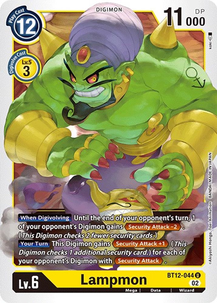 Lampmon, Standard, front