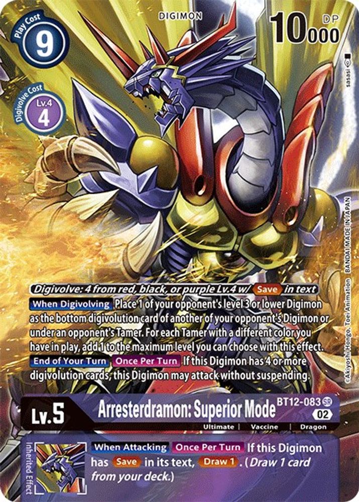 Arresterdramon: Superior Mode (Alternate Art), Foil, front