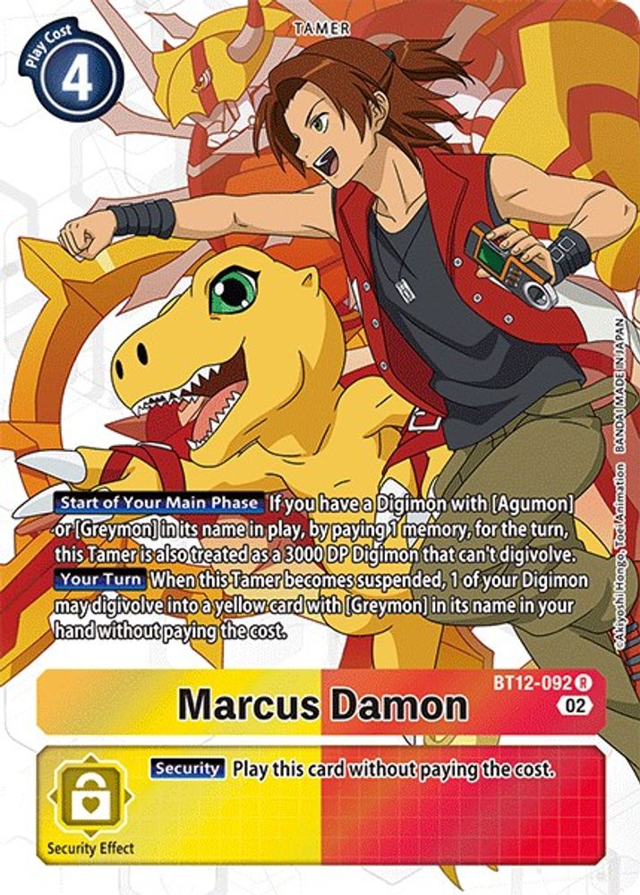 Marcus Damon (Alternate Art), Foil, front