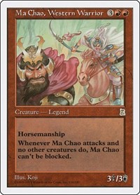 Ma Chao, Western Warrior, Portal Three Kingdoms