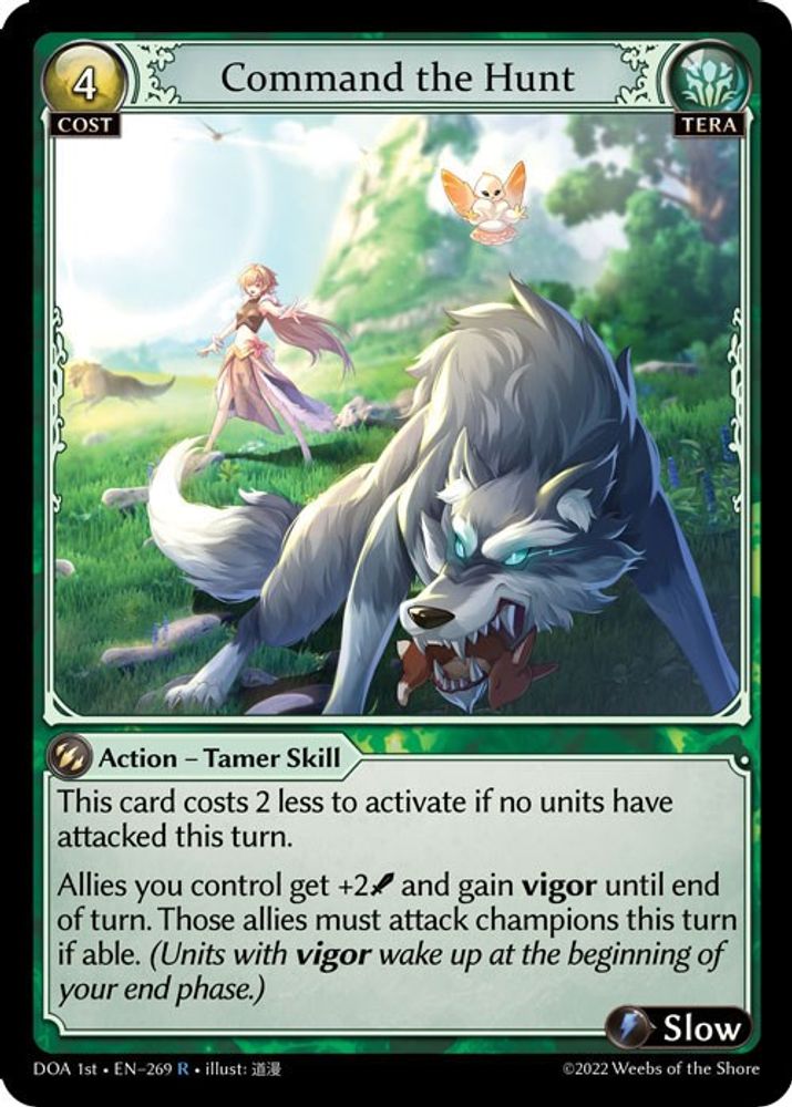 Command the Hunt, Standard, front