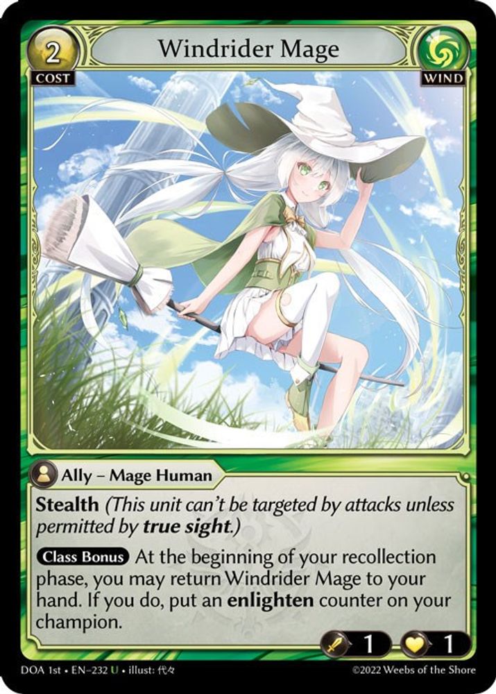 Windrider Mage, Standard, front