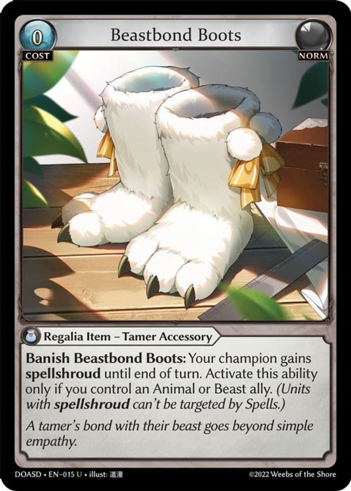 Beastbond Boots, Standard, front