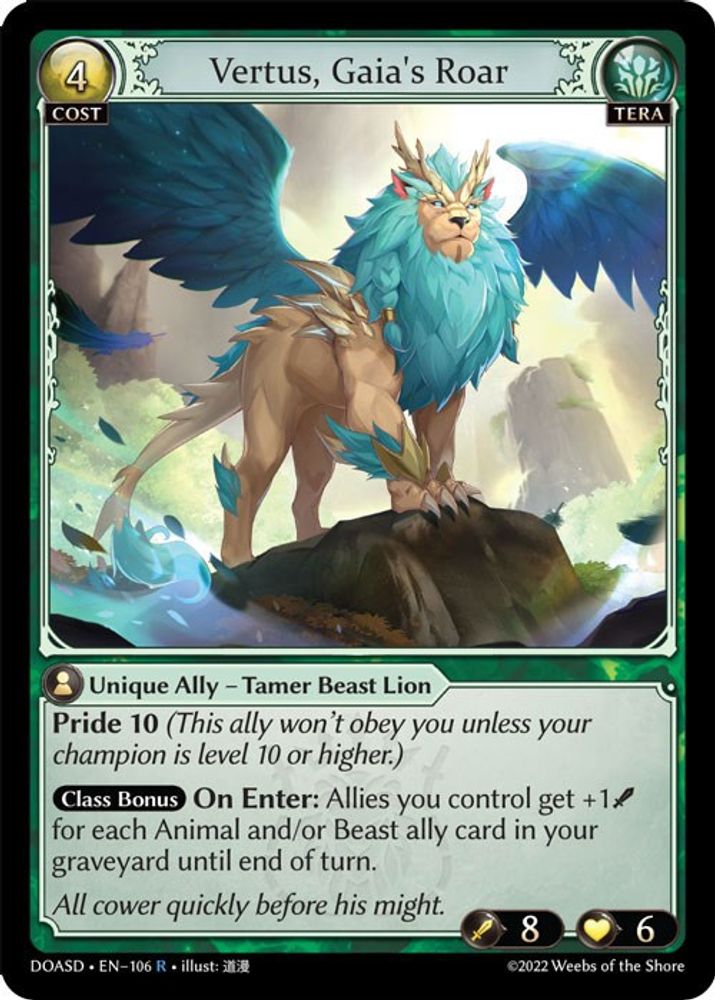 Vertus, Gaia's Roar, Standard, front