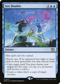 See Double, Promo Pack: March of the Machine