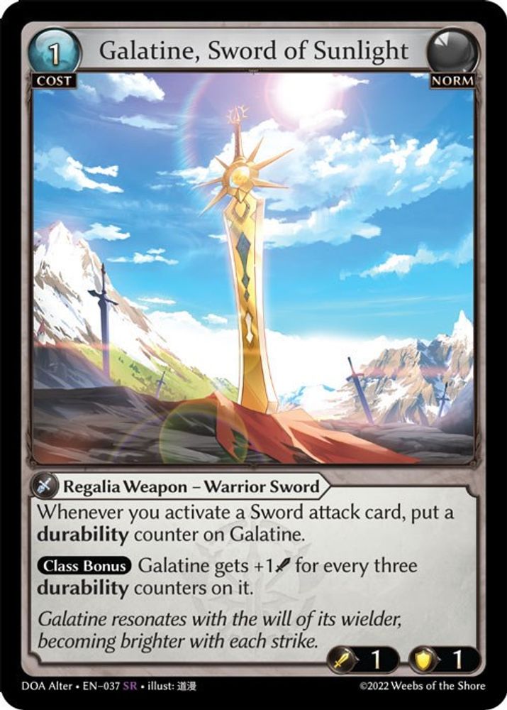 Galatine, Sword of Sunlight, Standard, front