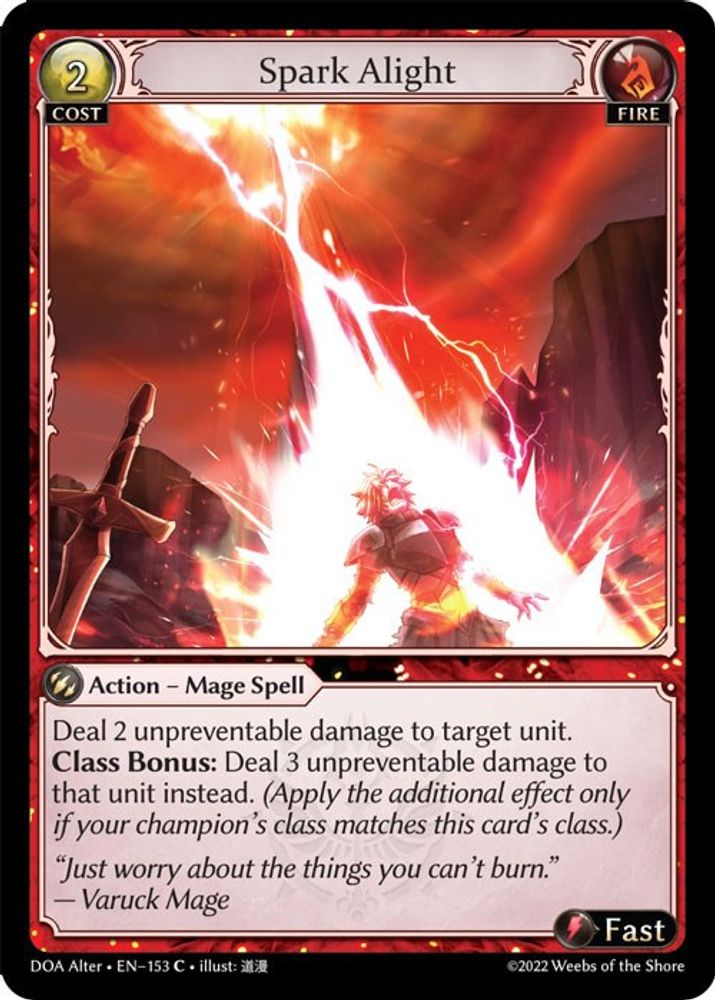Spark Alight, Standard, front