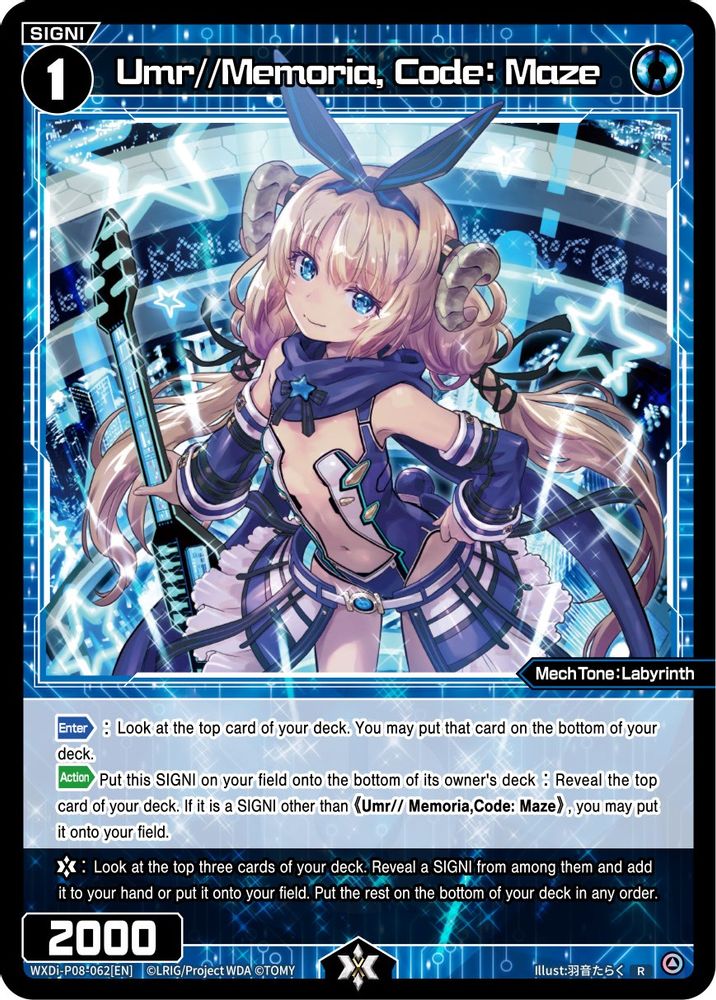 Umr//Memoria, Code: Maze, Standard, front